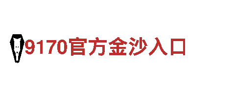 专注创新，米乐m6怎么充值游戏公司助您畅玩